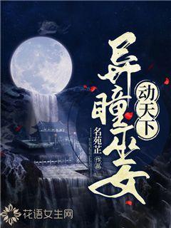 终结连续3周净流出，北向资金本周净流入121亿元