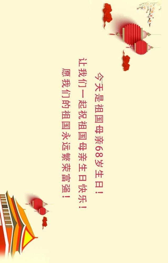 超级坦克消灭僵尸