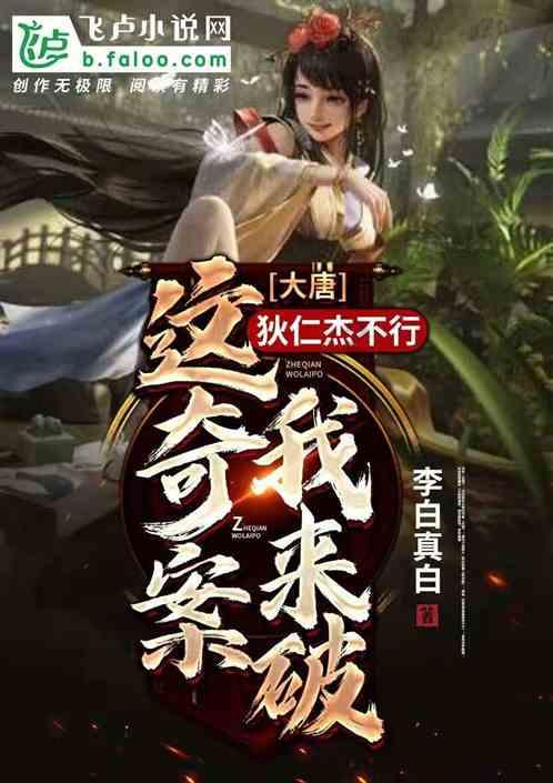 为什么怀孕不想吃肉了？游戏画面