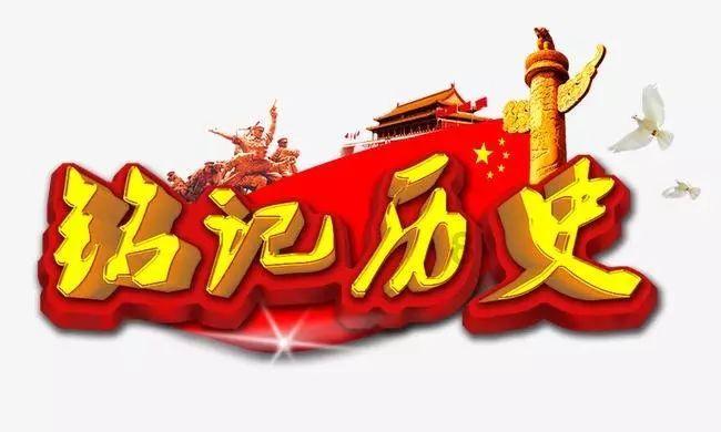 守望先锋