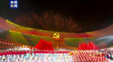 精灵传说