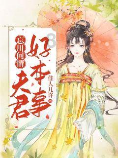 2024吉林两会·新发路观察+特别节目|吉林,如何做好“冰雪+”文章?